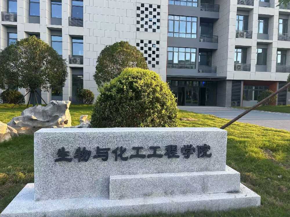 金阳县扬州职业大学体育场高杆灯项目